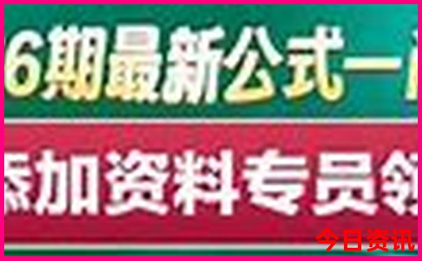北京前十名医院排名最新