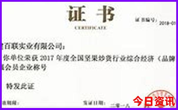 利川是避暑胜地吗